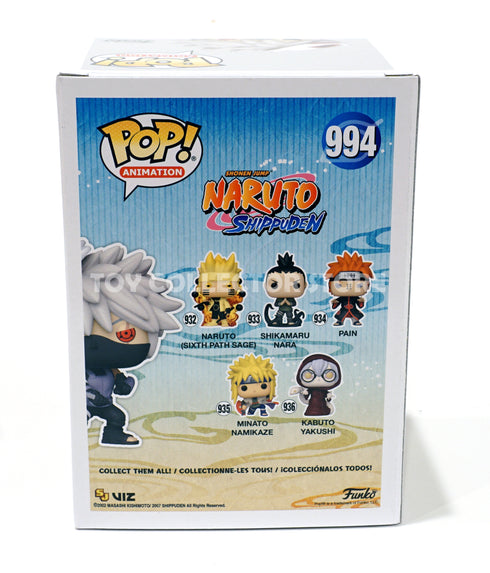 Naruto Shippuden Kakashi ANBU 994 AAA Exclusive Vinyl Figure